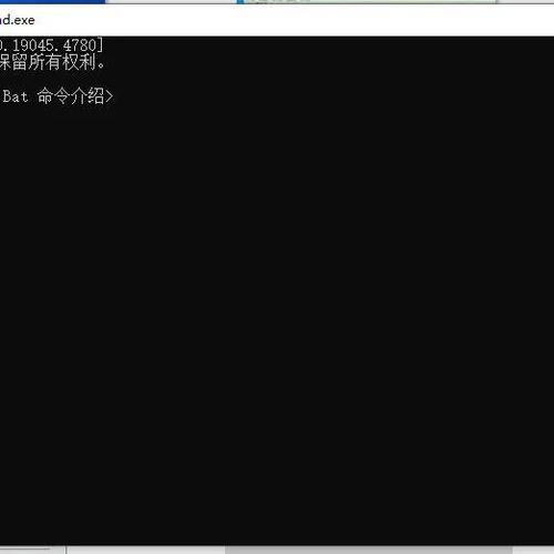 如何用bat命令一键启动服务?-图1 如何用bat命令一键启动服务?-图1