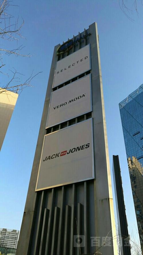 北京三星研究院招聘,具体岗位和要求是什么?-图3 北京三星研究院招聘,具体岗位和要求是什么?-图3