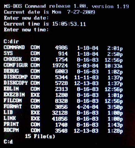 DOS命令记录如何查看历史操作?-图3 DOS命令记录如何查看历史操作?-图3