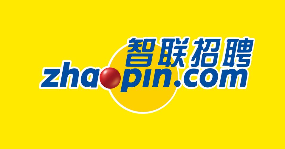 智联招聘右下角会是什么功能或入口?-图3 智联招聘右下角会是什么功能或入口?-图3