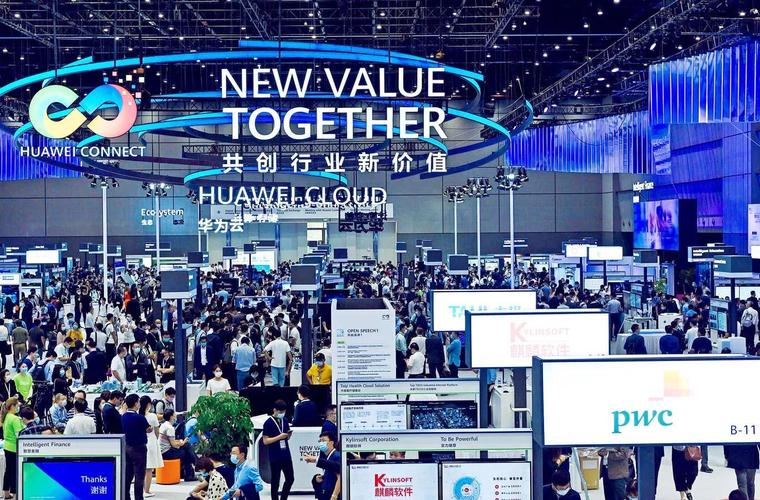 深汕华为招聘会招啥岗?薪资待遇如何?-图1 深汕华为招聘会招啥岗?薪资待遇如何?-图1