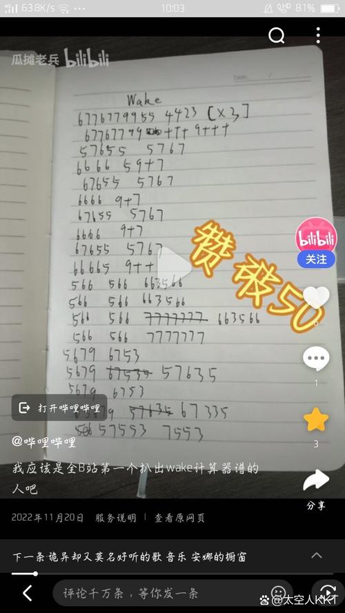 weka命令行如何使用?-图2 weka命令行如何使用?-图2