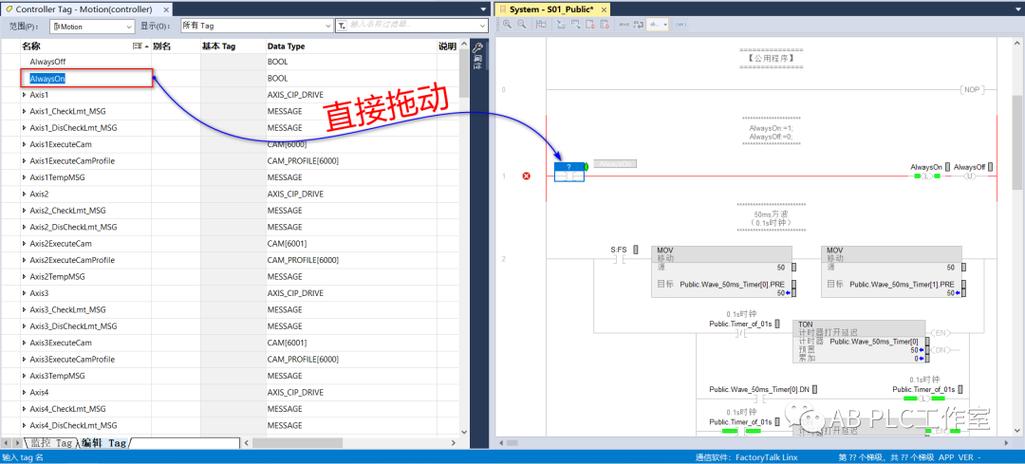ua5000命令有哪些?怎么用?-图1 ua5000命令有哪些?怎么用?-图1