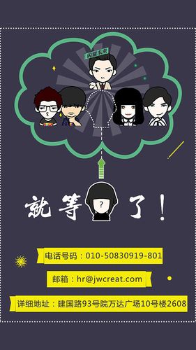 互联网公司招聘H5,看重技能还是项目经验?-图1 互联网公司招聘H5,看重技能还是项目经验?-图1