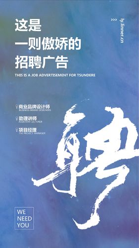 互联网公司招聘H5,看重技能还是项目经验?-图3 互联网公司招聘H5,看重技能还是项目经验?-图3
