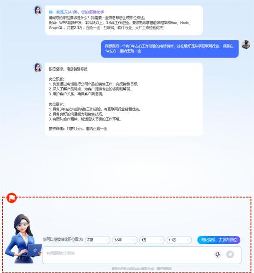 智联招聘总登不上,账号密码有问题?-图1 智联招聘总登不上,账号密码有问题?-图1