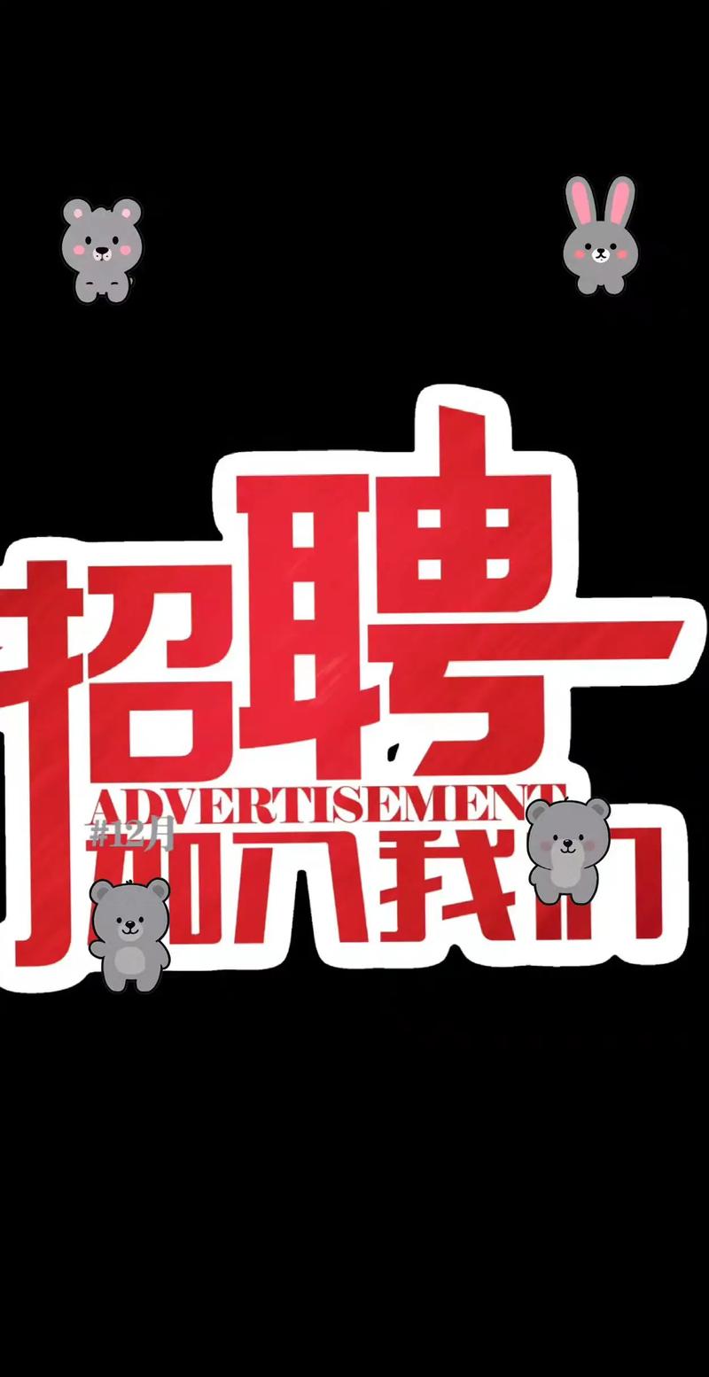 人机交互设计师招聘,需具备哪些核心能力?-图3 人机交互设计师招聘,需具备哪些核心能力?-图3