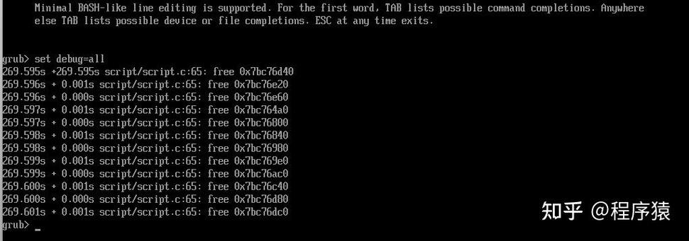 Debug基本命令有哪些核心指令?-图3 Debug基本命令有哪些核心指令?-图3