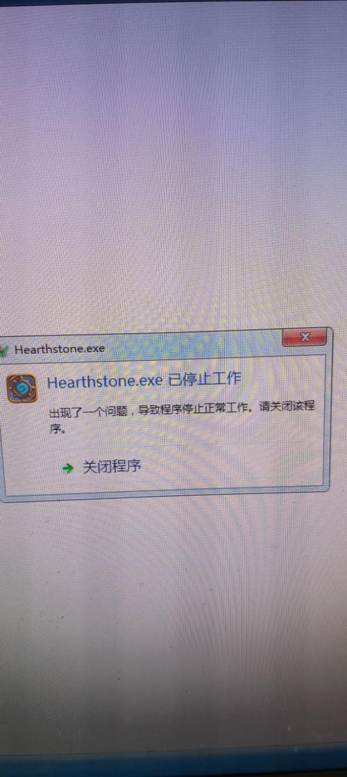 Apache启动停止命令有哪些?-图2 Apache启动停止命令有哪些?-图2