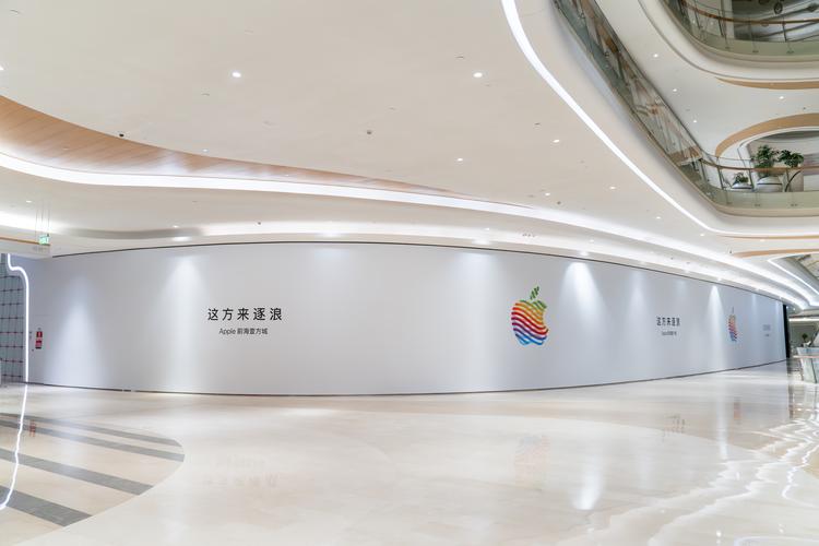 深圳苹果店招聘,薪资福利如何?-图3 深圳苹果店招聘,薪资福利如何?-图3