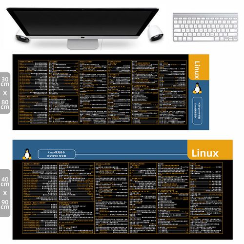 Java如何安全执行系统命令？-图3