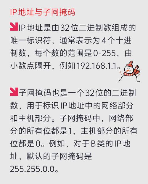 万网添加子域名的具体步骤是什么?-图2 万网添加子域名的具体步骤是什么?-图2