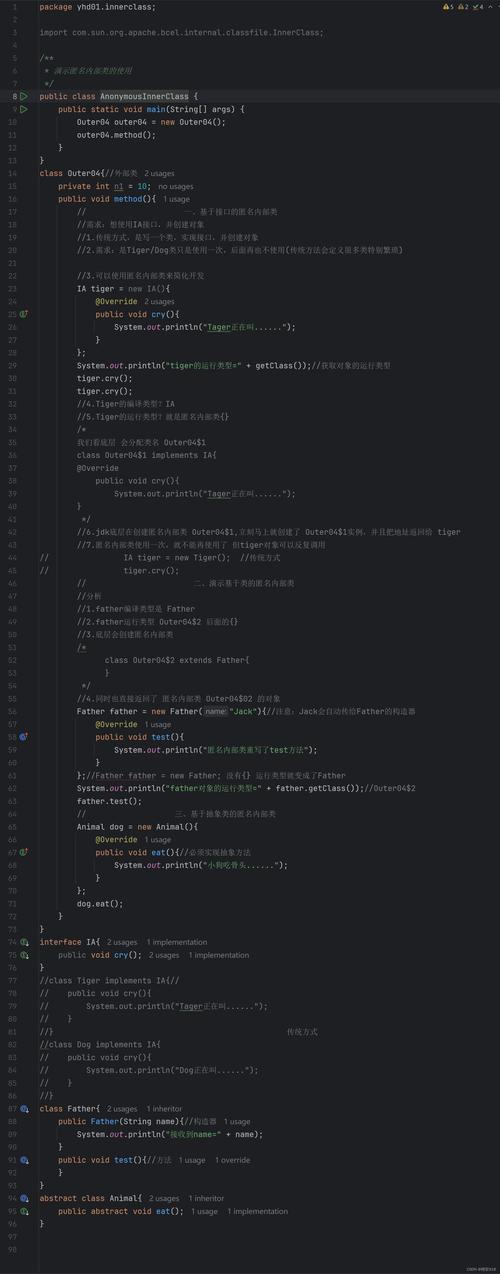 Java线程查看命令有哪些?-图2 Java线程查看命令有哪些?-图2