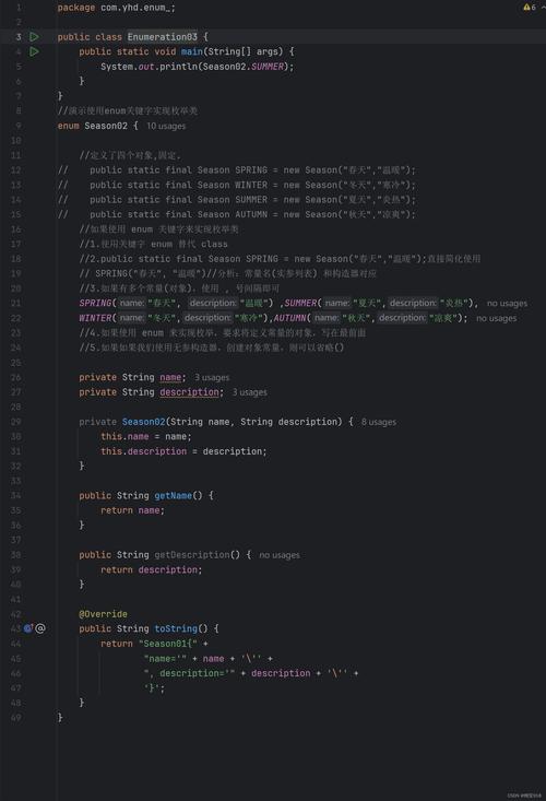 Java线程查看命令有哪些?-图1 Java线程查看命令有哪些?-图1