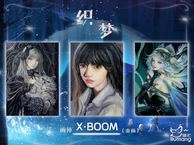 织梦后台怎么查看网页上传的图片？-图2