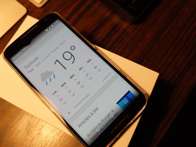 moto x语音命令怎么用?-图2 moto x语音命令怎么用?-图2