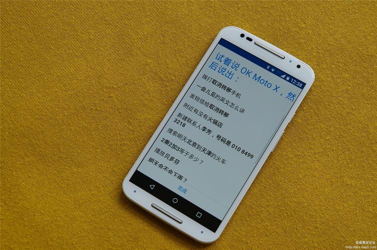 moto x语音命令怎么用?-图1 moto x语音命令怎么用?-图1