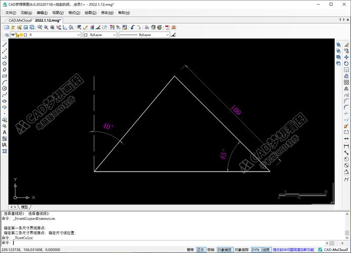 CAD旋转命令在哪找?-图1 CAD旋转命令在哪找?-图1