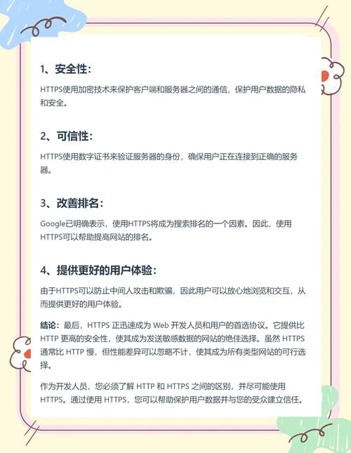 网站相似度高如何有效降低?-图1 网站相似度高如何有效降低?-图1