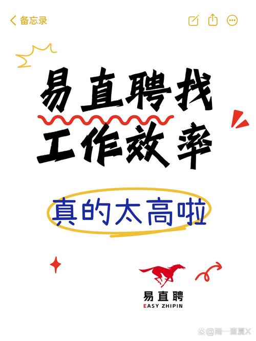 D轮融资招聘,企业处于什么发展阶段?-图3 D轮融资招聘,企业处于什么发展阶段?-图3