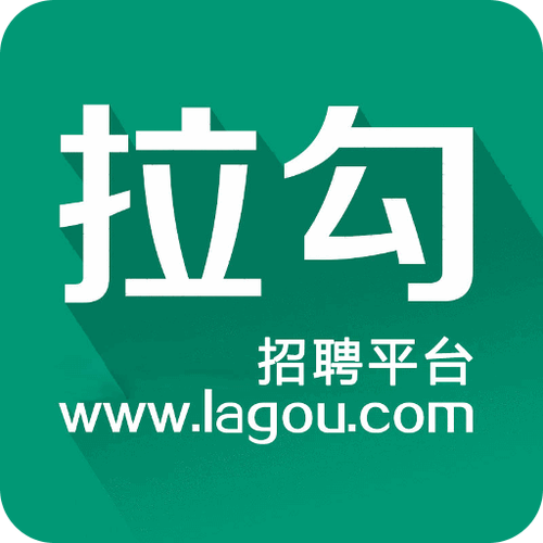拉勾网企业版招聘官网有何独特优势?-图1 拉勾网企业版招聘官网有何独特优势?-图1