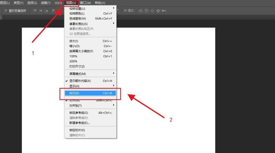PS参考线怎么用?快速掌握技巧-图3 PS参考线怎么用?快速掌握技巧-图3