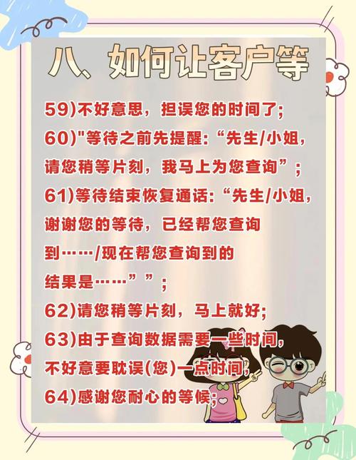 访客邮件营销如何高效转化?-图2 访客邮件营销如何高效转化?-图2