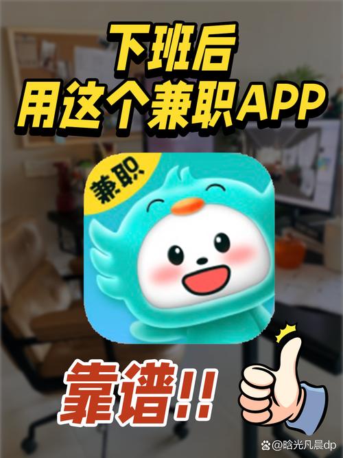 招财猫招聘官方版软件有何优势?-图2 招财猫招聘官方版软件有何优势?-图2