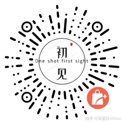 北京v2奢侈品招聘有何特别要求？-图3