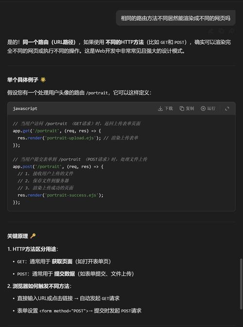 xshell如何用命令上传文件?-图1 xshell如何用命令上传文件?-图1