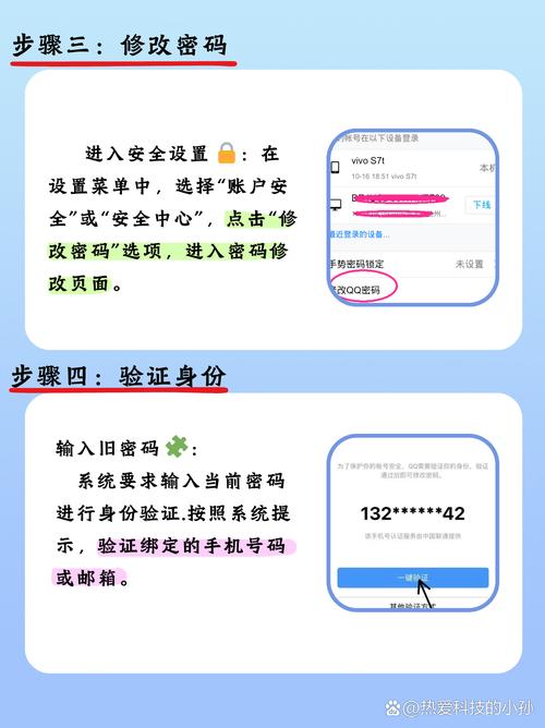 aix修改密码命令是什么?-图2 aix修改密码命令是什么?-图2