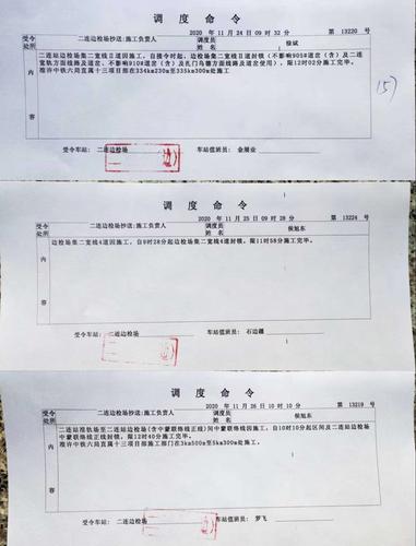 具体指什么?-图1 具体指什么?-图1