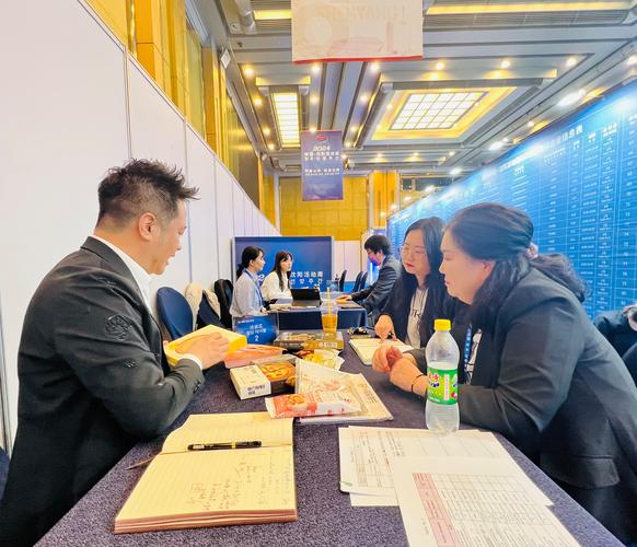 银联商务面试笔试考什么?-图3 银联商务面试笔试考什么?-图3