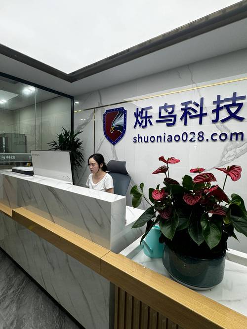 苏州网络游戏公司招聘,具体岗位和要求是什么?-图2 苏州网络游戏公司招聘,具体岗位和要求是什么?-图2