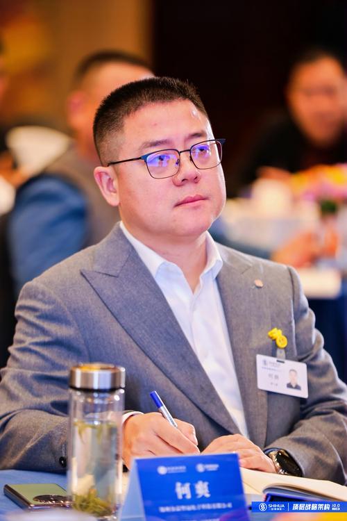 姜祖望在上海招聘网招什么岗位?-图1 姜祖望在上海招聘网招什么岗位?-图1