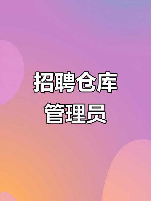 阿里巴巴数据仓库招聘,要求有哪些?-图2 阿里巴巴数据仓库招聘,要求有哪些?-图2