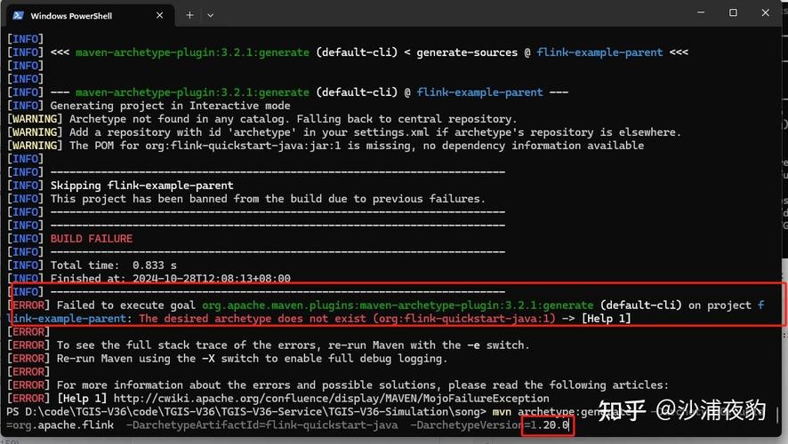Mvn命令找不到,环境变量配置有误?-图3 Mvn命令找不到,环境变量配置有误?-图3