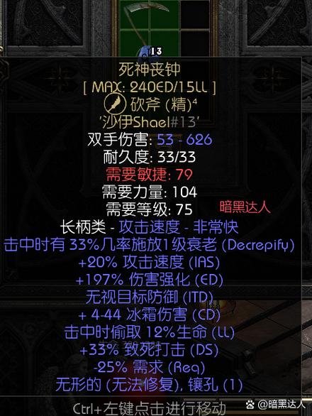 80合击gm命令有哪些?-图1 80合击gm命令有哪些?-图1