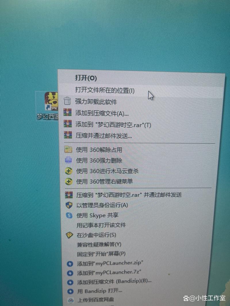 网站进沙盒怎么提交?要等多久?-图1 网站进沙盒怎么提交?要等多久?-图1