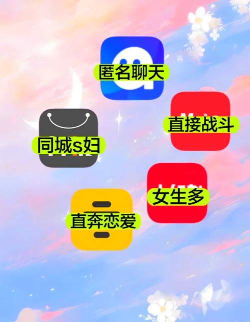 免费交友网站如何低成本建设?-图1 免费交友网站如何低成本建设?-图1