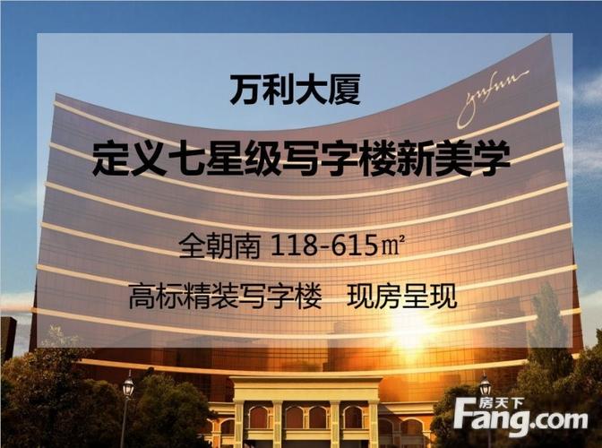 苏州科技城阿里云招聘,岗位要求是什么?-图3 苏州科技城阿里云招聘,岗位要求是什么?-图3