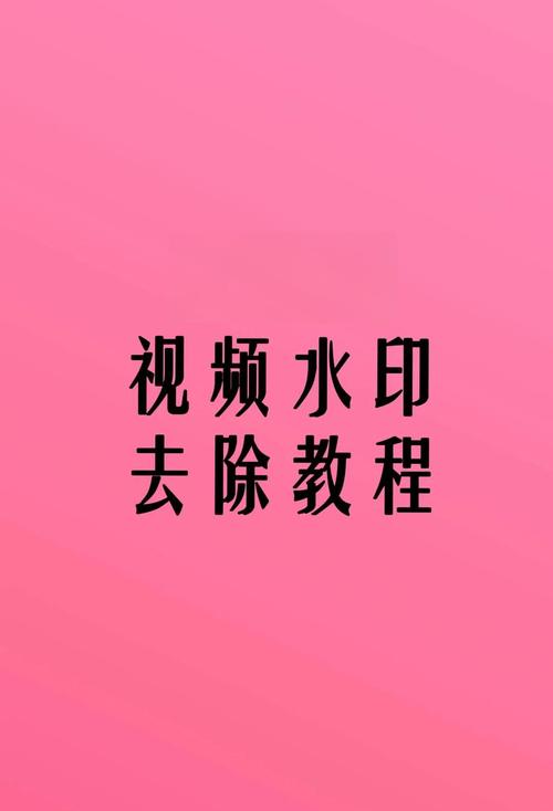 百度快照怎么删?有办法彻底去掉吗?-图2 百度快照怎么删?有办法彻底去掉吗?-图2