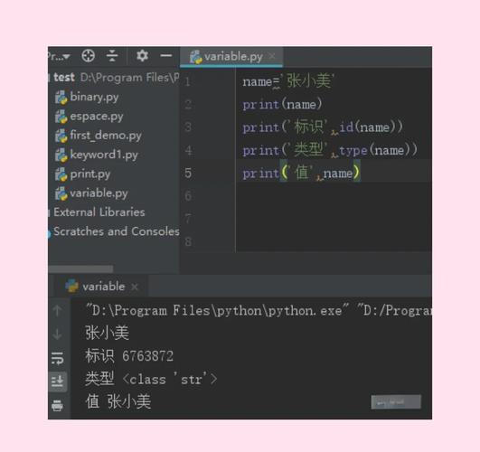dede标签内如何用变量实现动态内容调用?-图2 dede标签内如何用变量实现动态内容调用?-图2