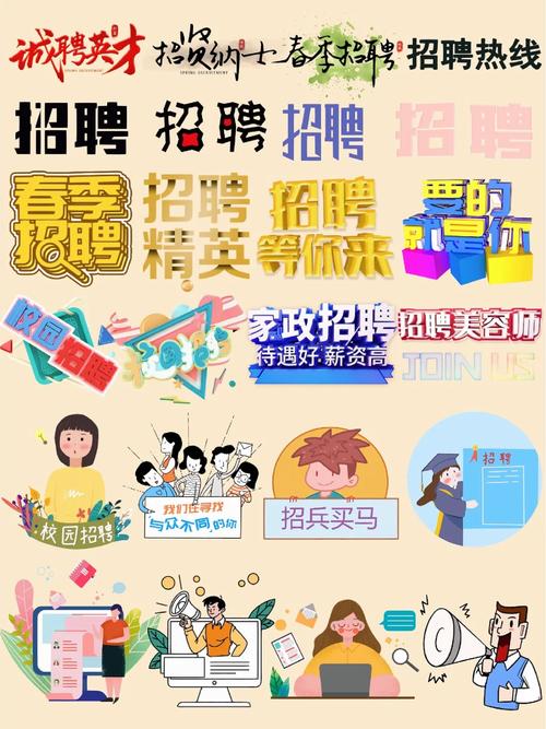 2D原画主美招聘,核心要求与考核标准是什么?-图1 2D原画主美招聘,核心要求与考核标准是什么?-图1