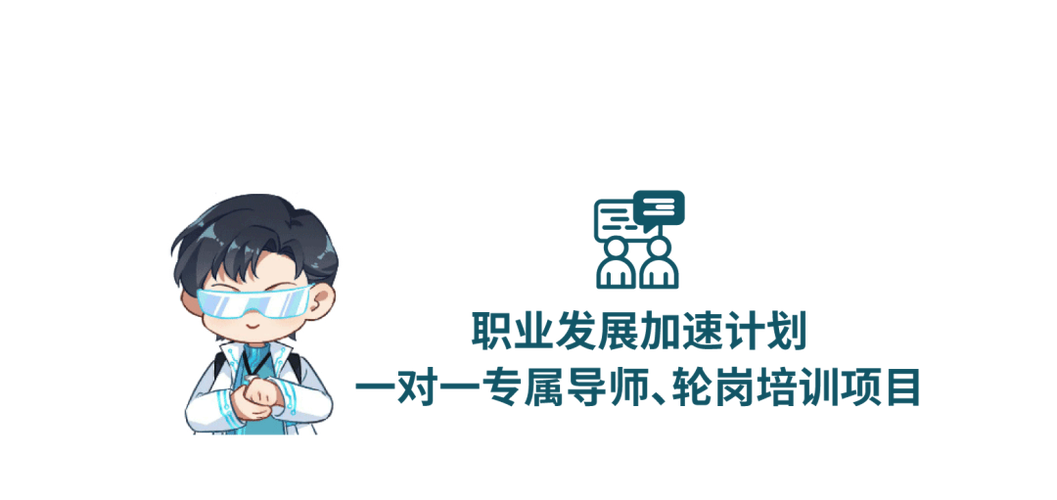 德州仪器2018招聘具体要求有哪些?-图2 德州仪器2018招聘具体要求有哪些?-图2