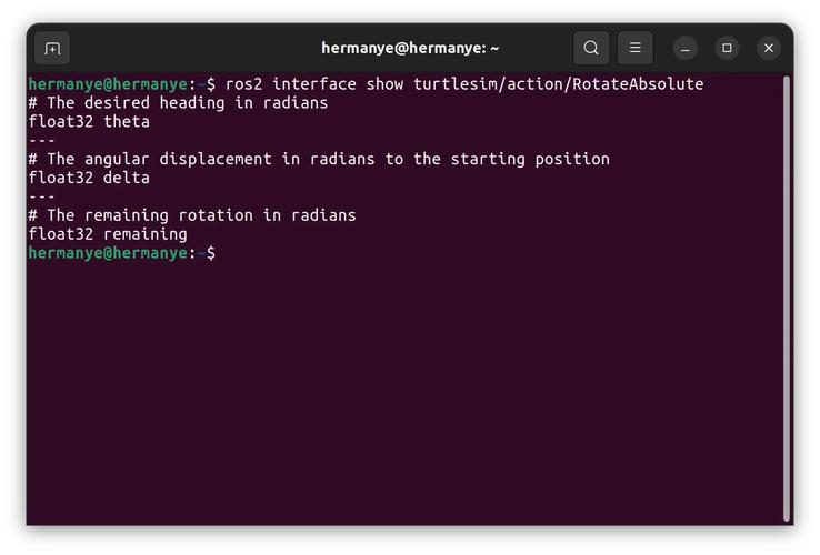 ROS设置IP命令有哪些?-图1 ROS设置IP命令有哪些?-图1