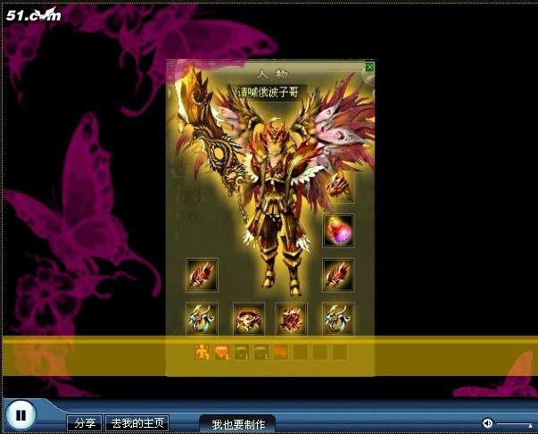 傲视千雄命令,有何独特之处?-图2 傲视千雄命令,有何独特之处?-图2