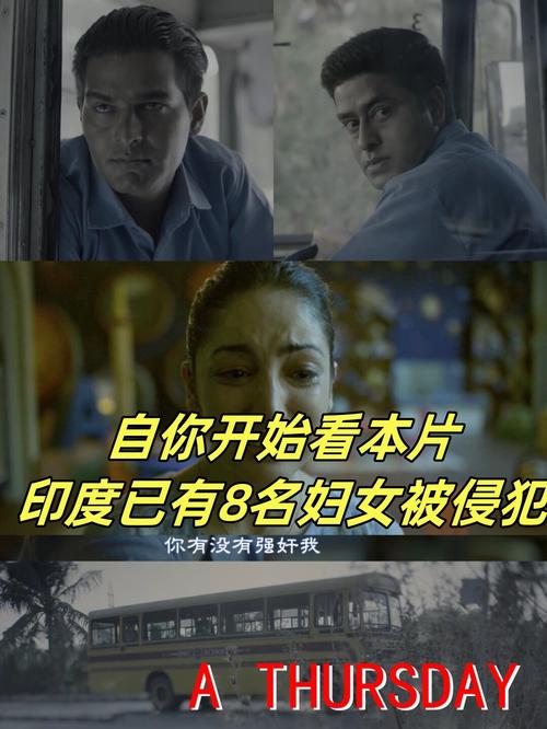 印度成人片哪里能找到?-图3 印度成人片哪里能找到?-图3