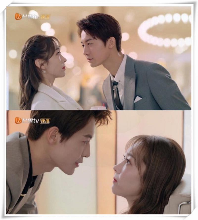 奈何boss又如何剧照结婚?-图3 奈何boss又如何剧照结婚?-图3