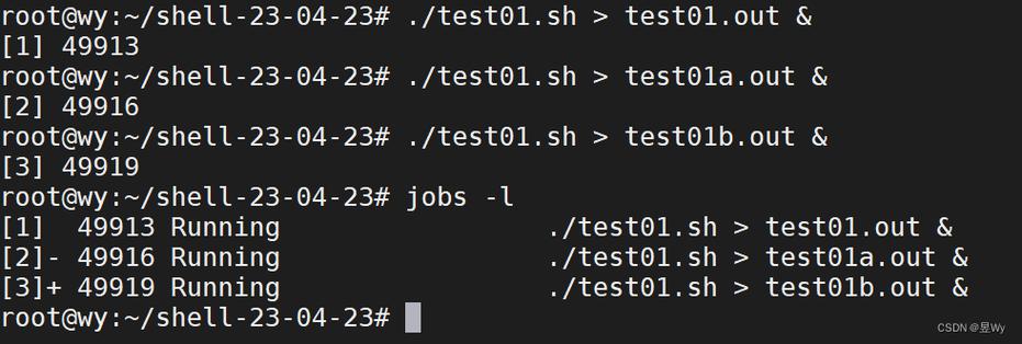 shell移动文件命令有哪些?-图2 shell移动文件命令有哪些?-图2